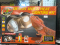 Zoo Med Desert UVB & Heat Lighting Kit