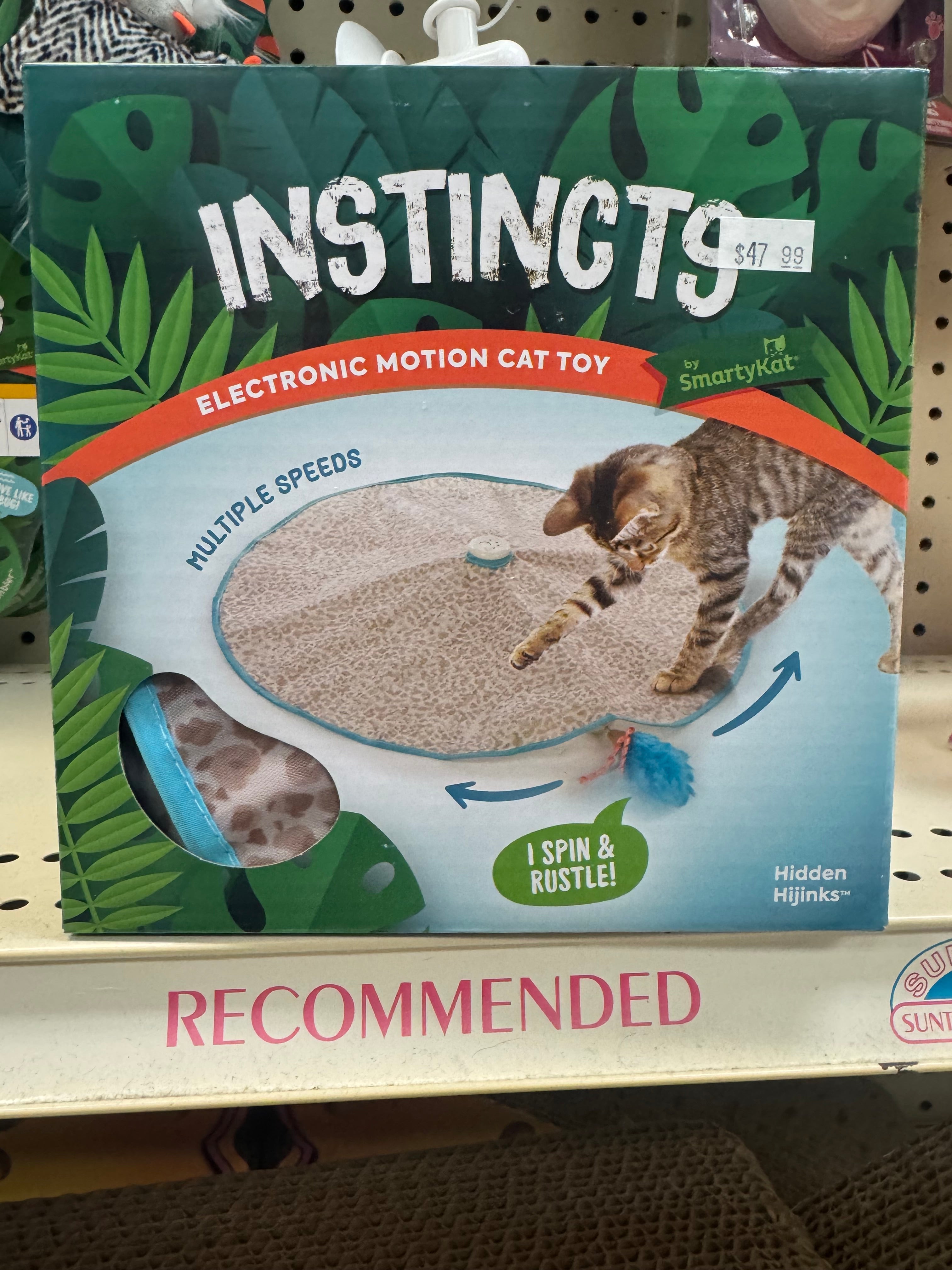 INSTINCTS MOTION TOY